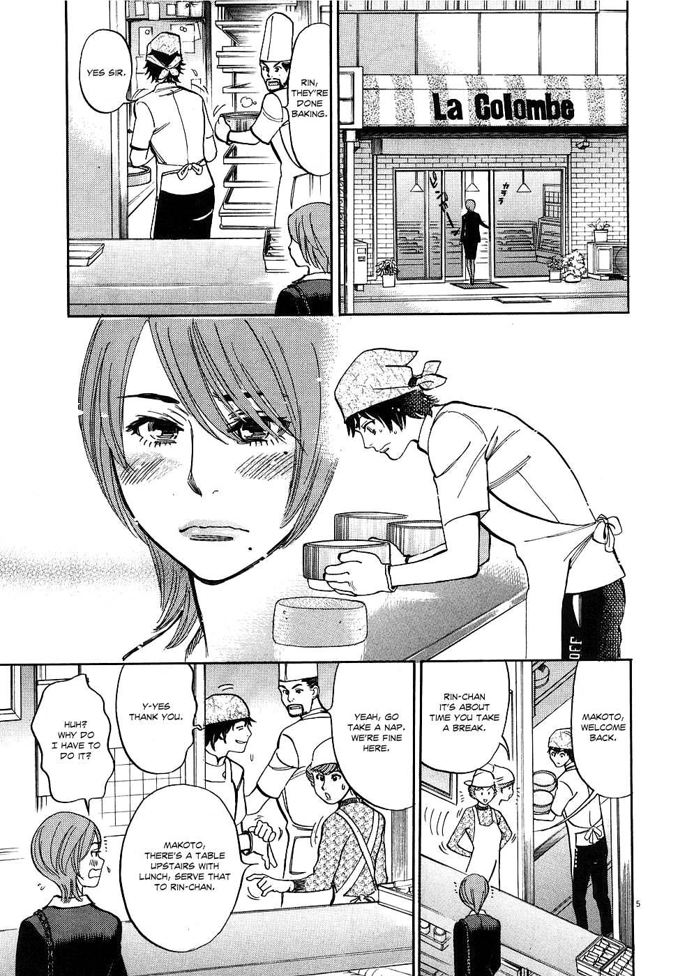 Kono S O, Mi Yo! [ecchi] 4