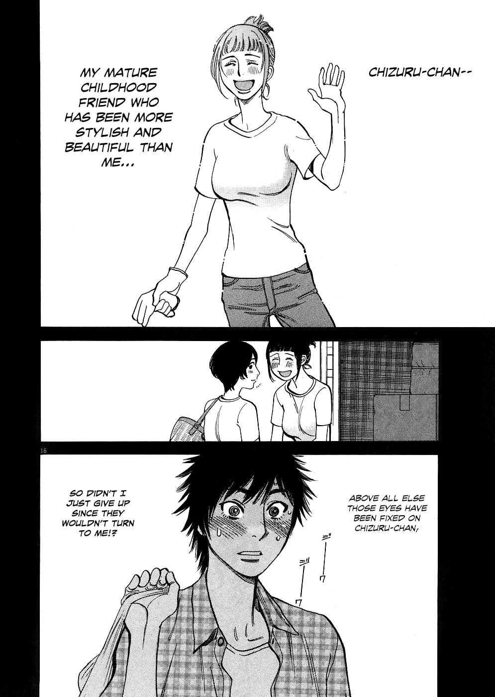 Kono S O, Mi Yo! [ecchi] 4