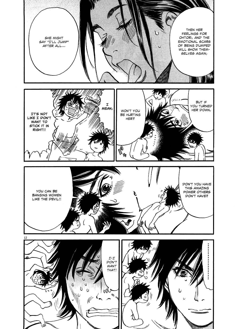 Kono S O, Mi Yo! [ecchi] 5