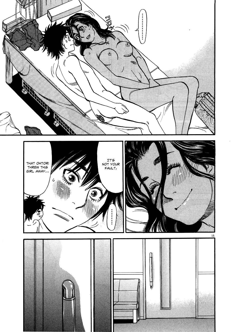 Kono S O, Mi Yo! [ecchi] 5