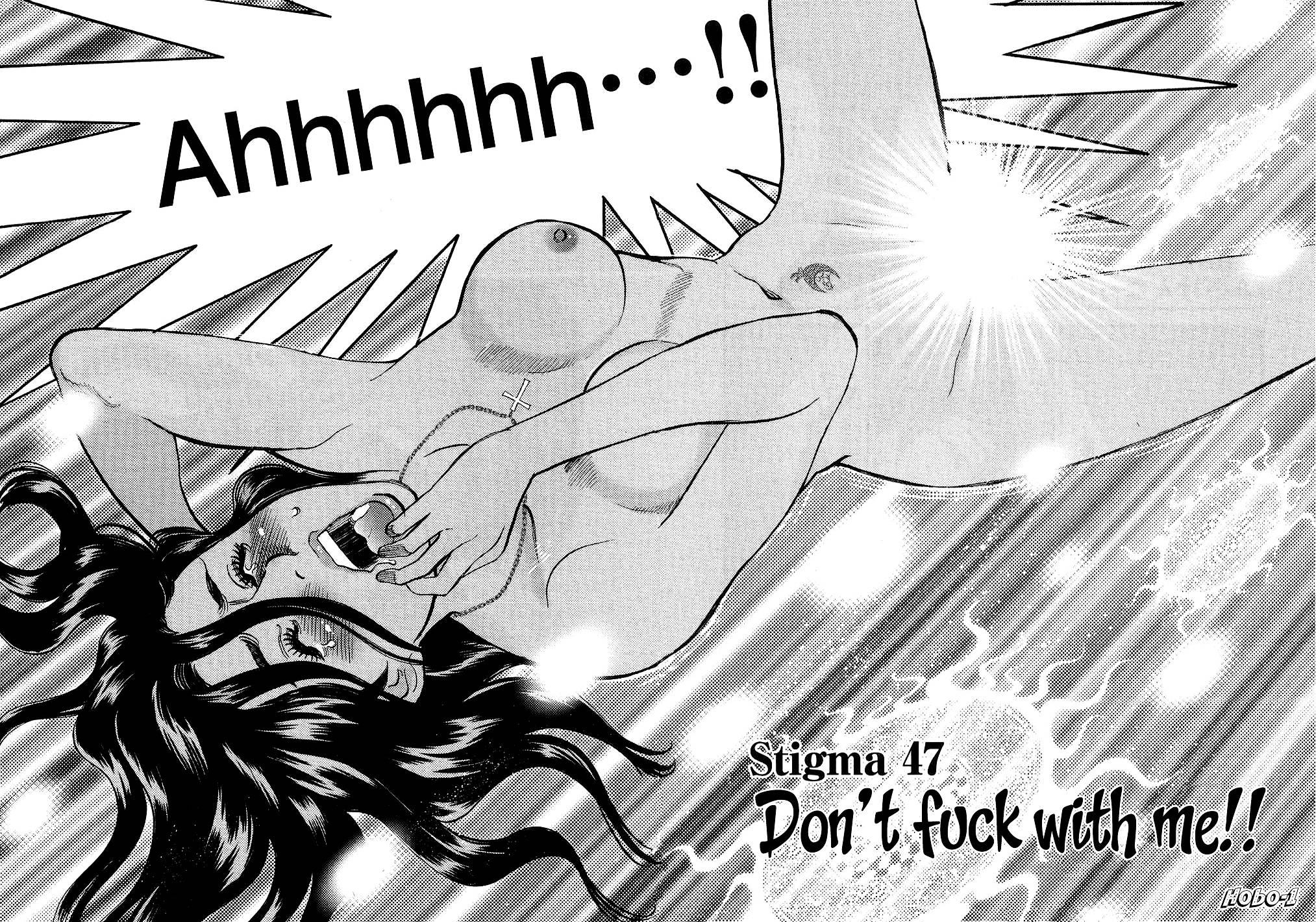 Kono S O, Mi Yo! [ecchi] 5