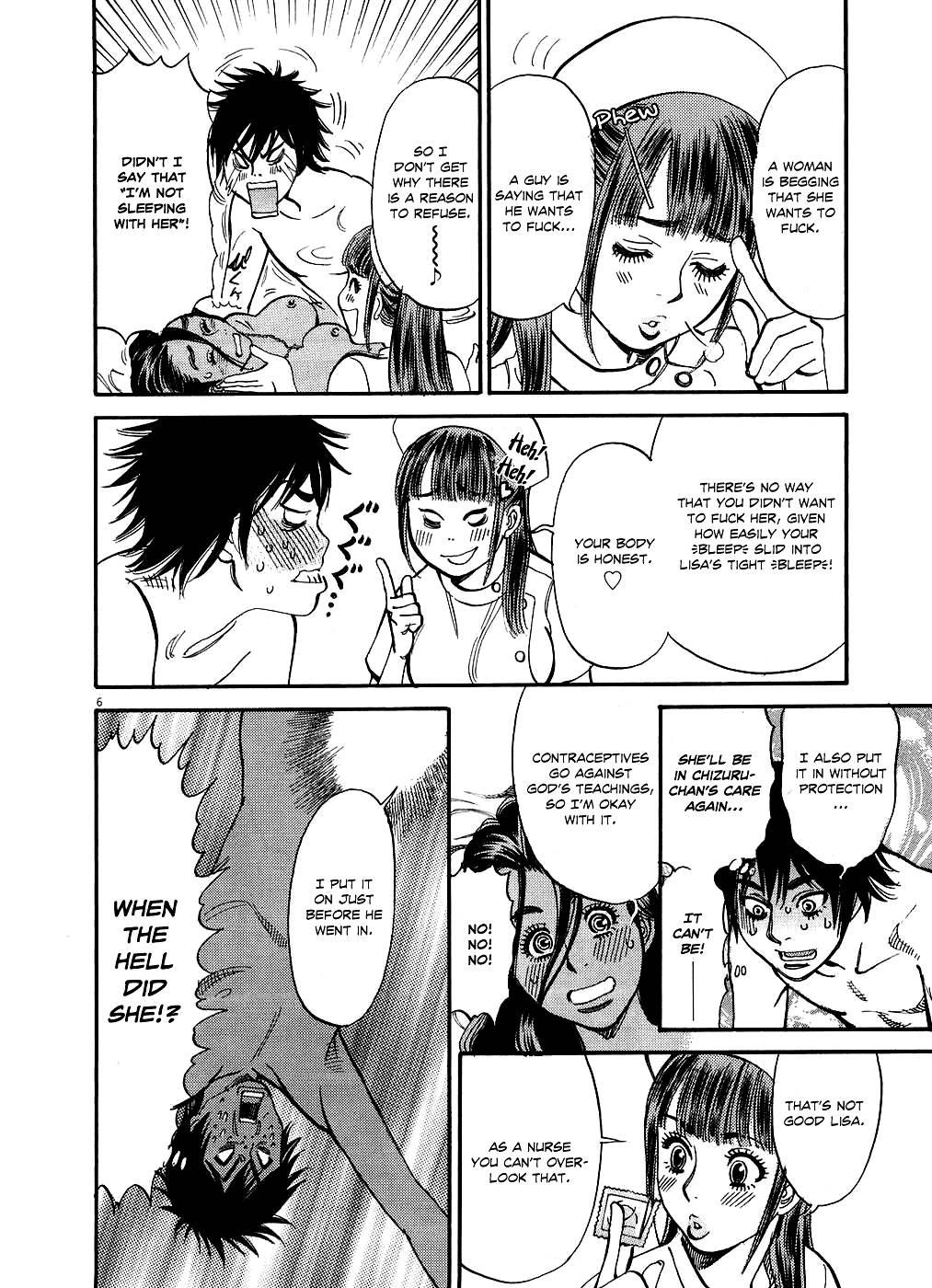 Kono S O, Mi Yo! [ecchi] 5