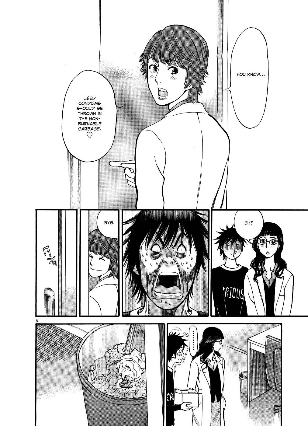 Kono S O, Mi Yo! [ecchi] 5