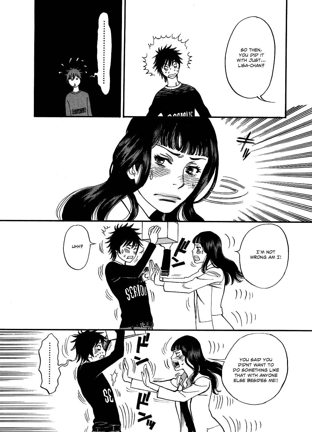 Kono S O, Mi Yo! [ecchi] 5