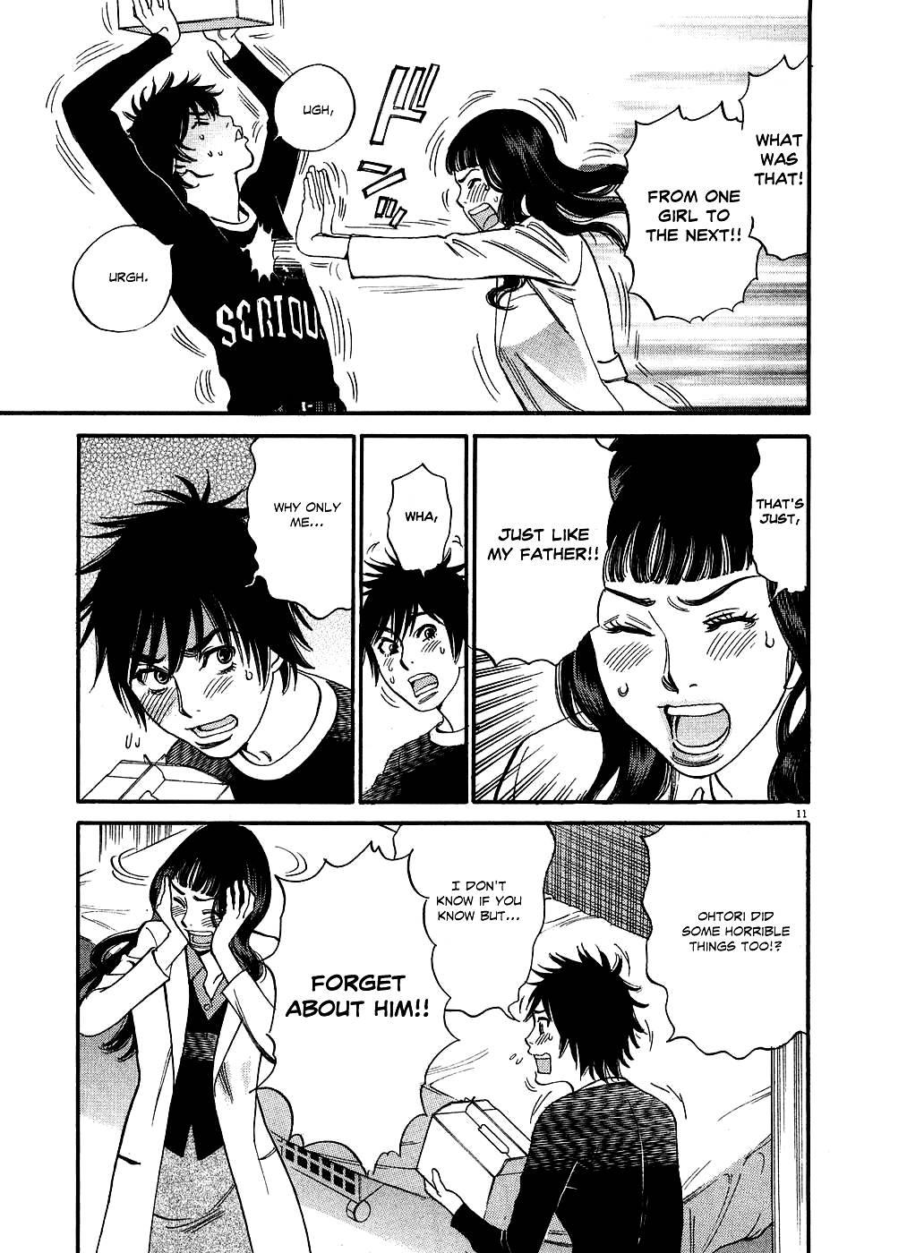 Kono S O, Mi Yo! [ecchi] 5