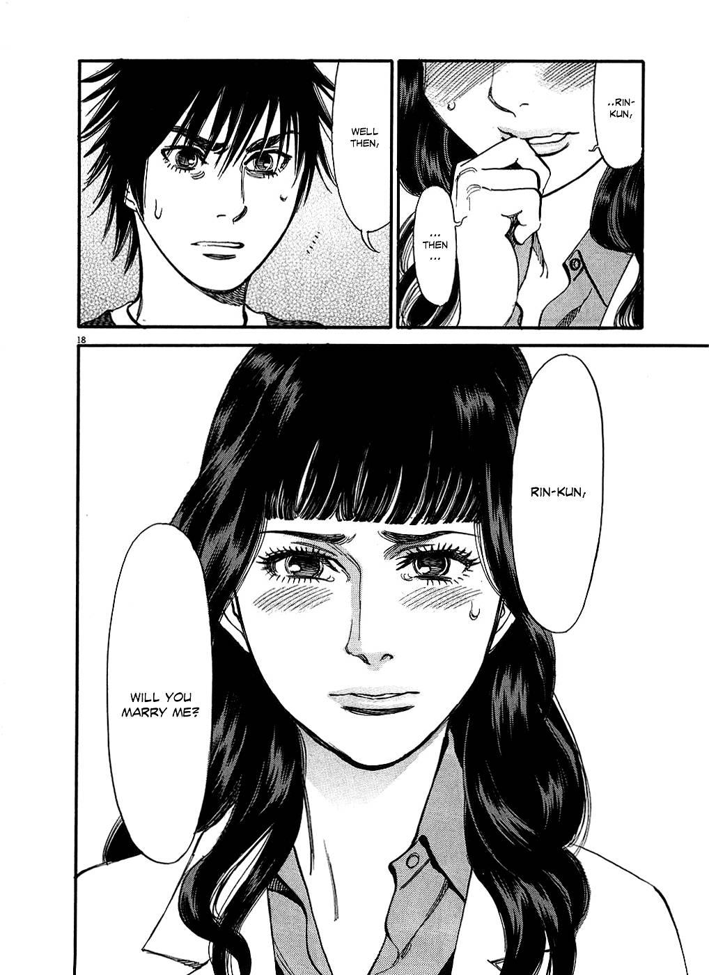 Kono S O, Mi Yo! [ecchi] 5