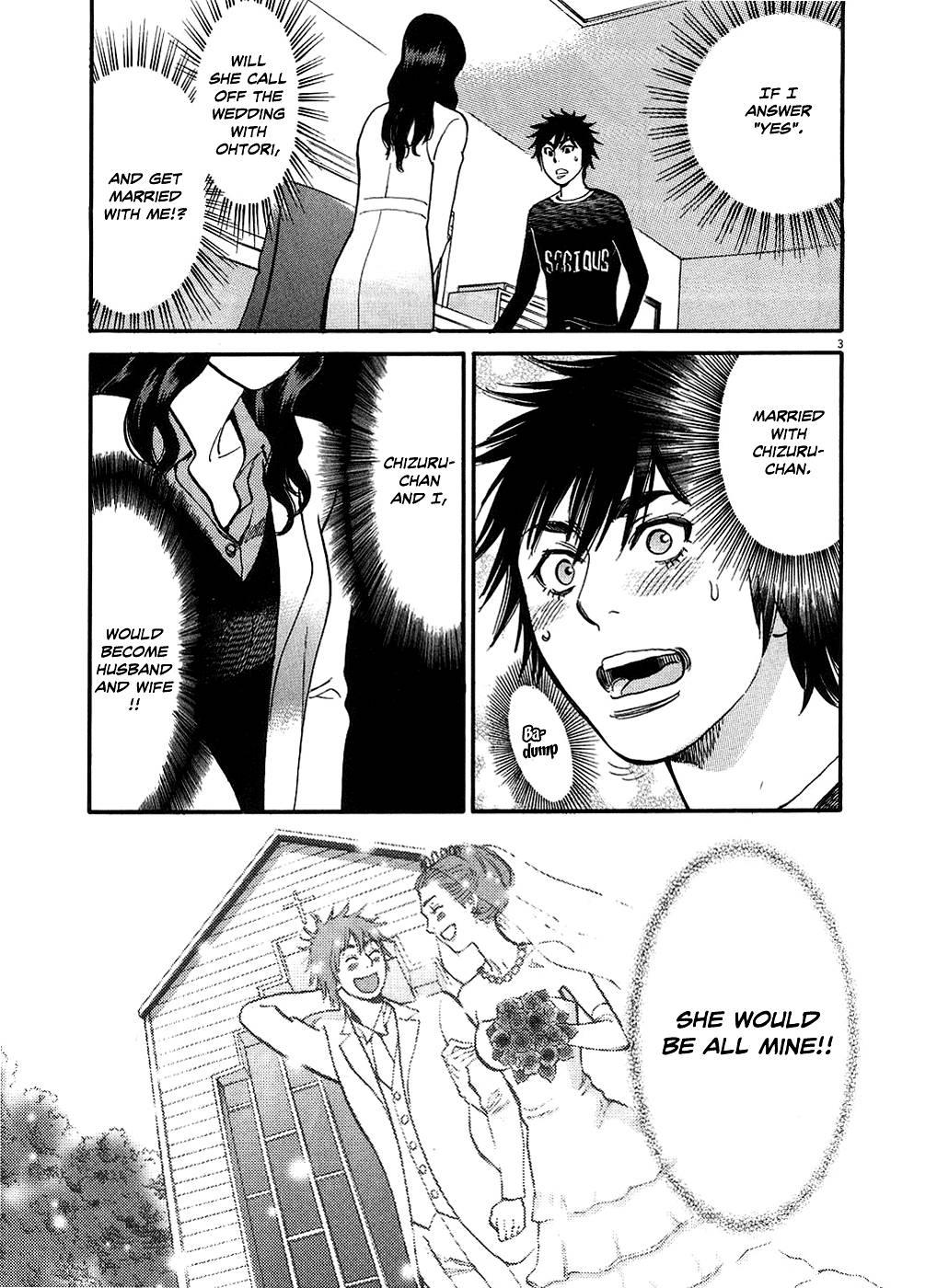 Kono S O, Mi Yo! [ecchi] 5