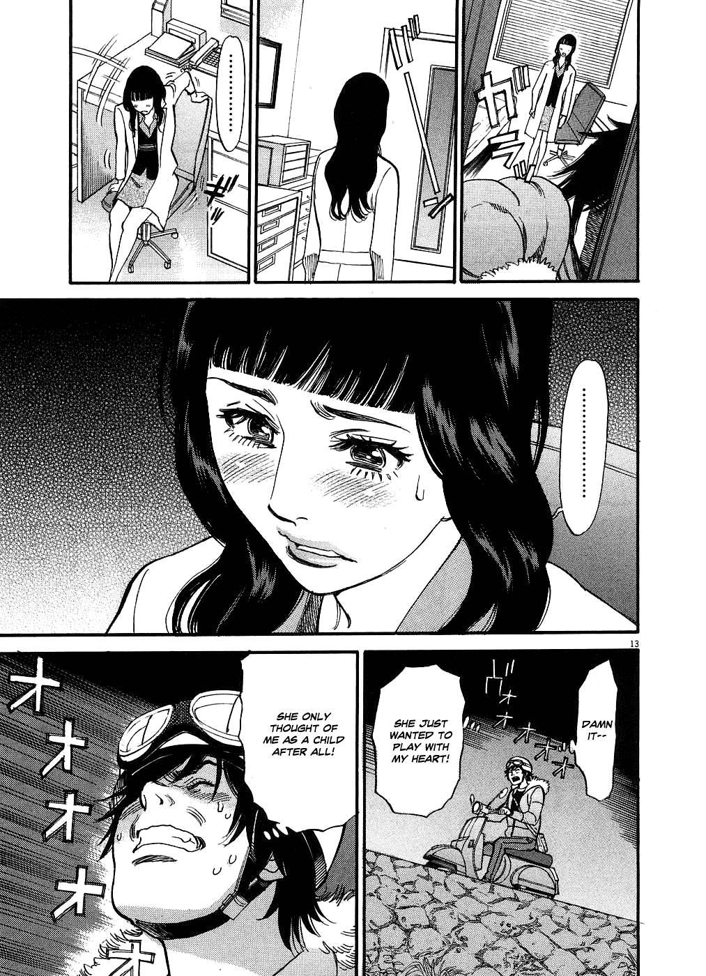 Kono S O, Mi Yo! [ecchi] 5