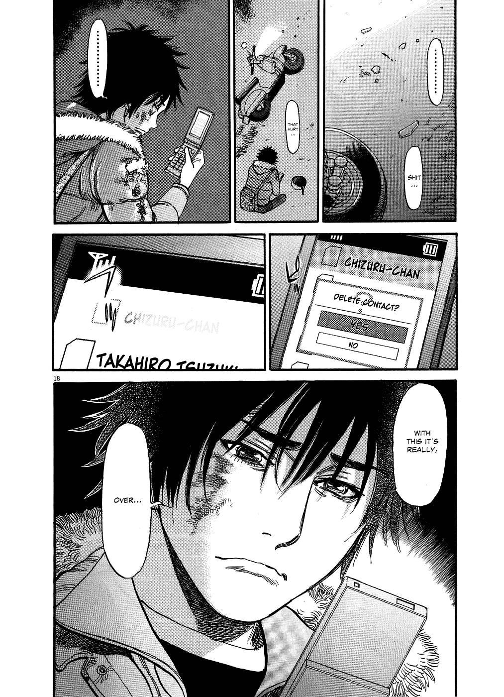 Kono S O, Mi Yo! [ecchi] 5