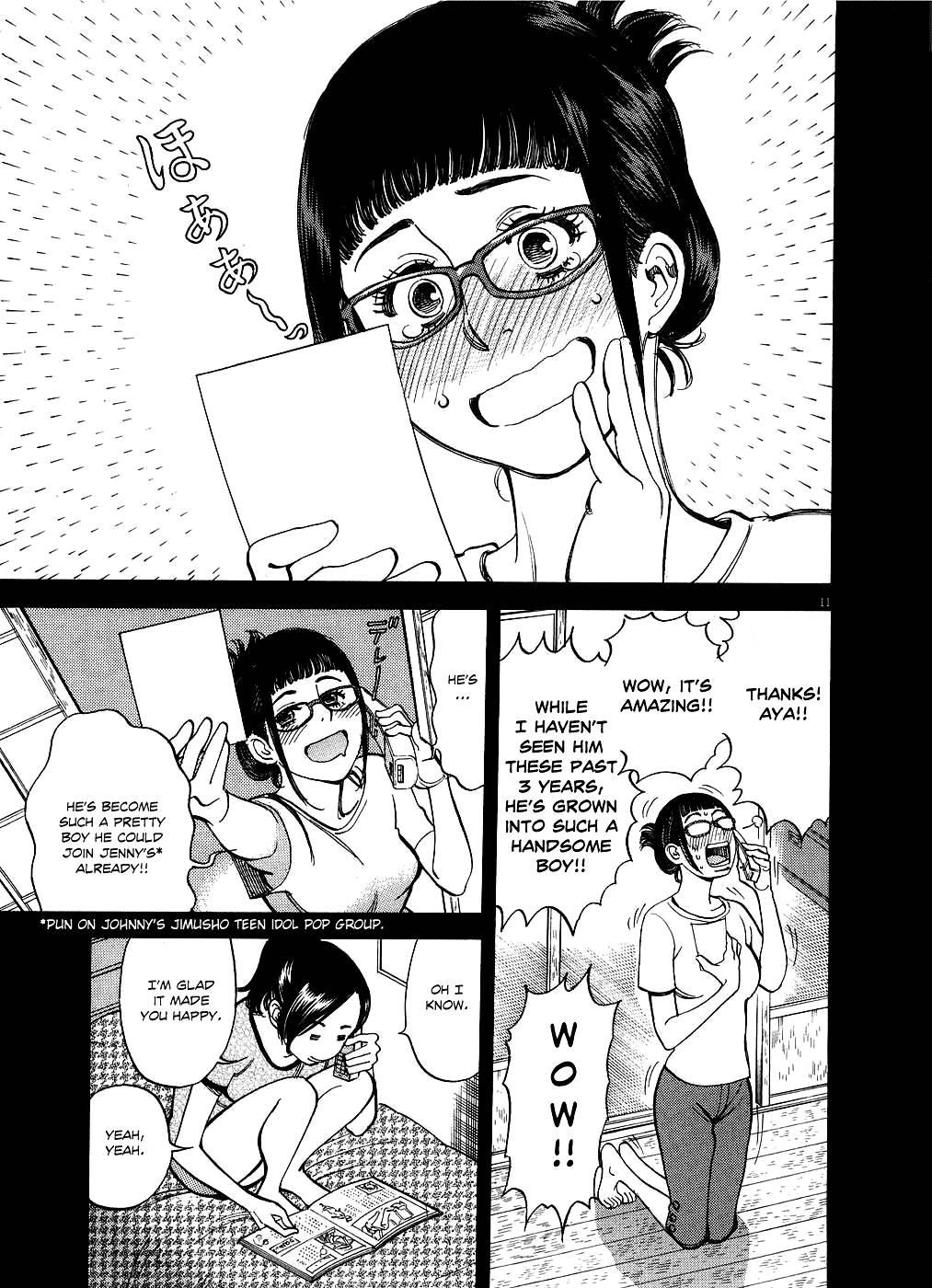 Kono S O, Mi Yo! [ecchi] 5