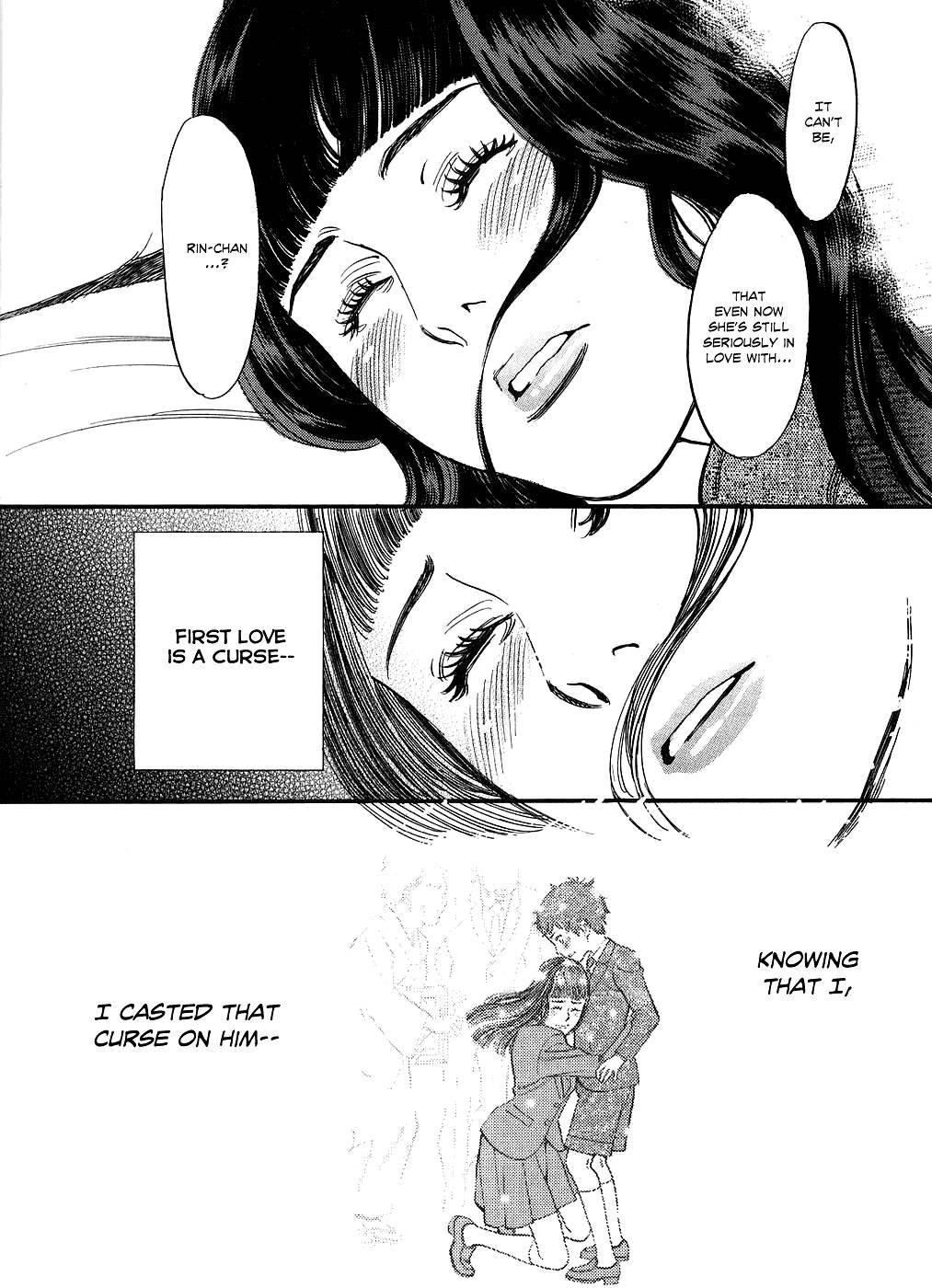 Kono S O, Mi Yo! [ecchi] 5