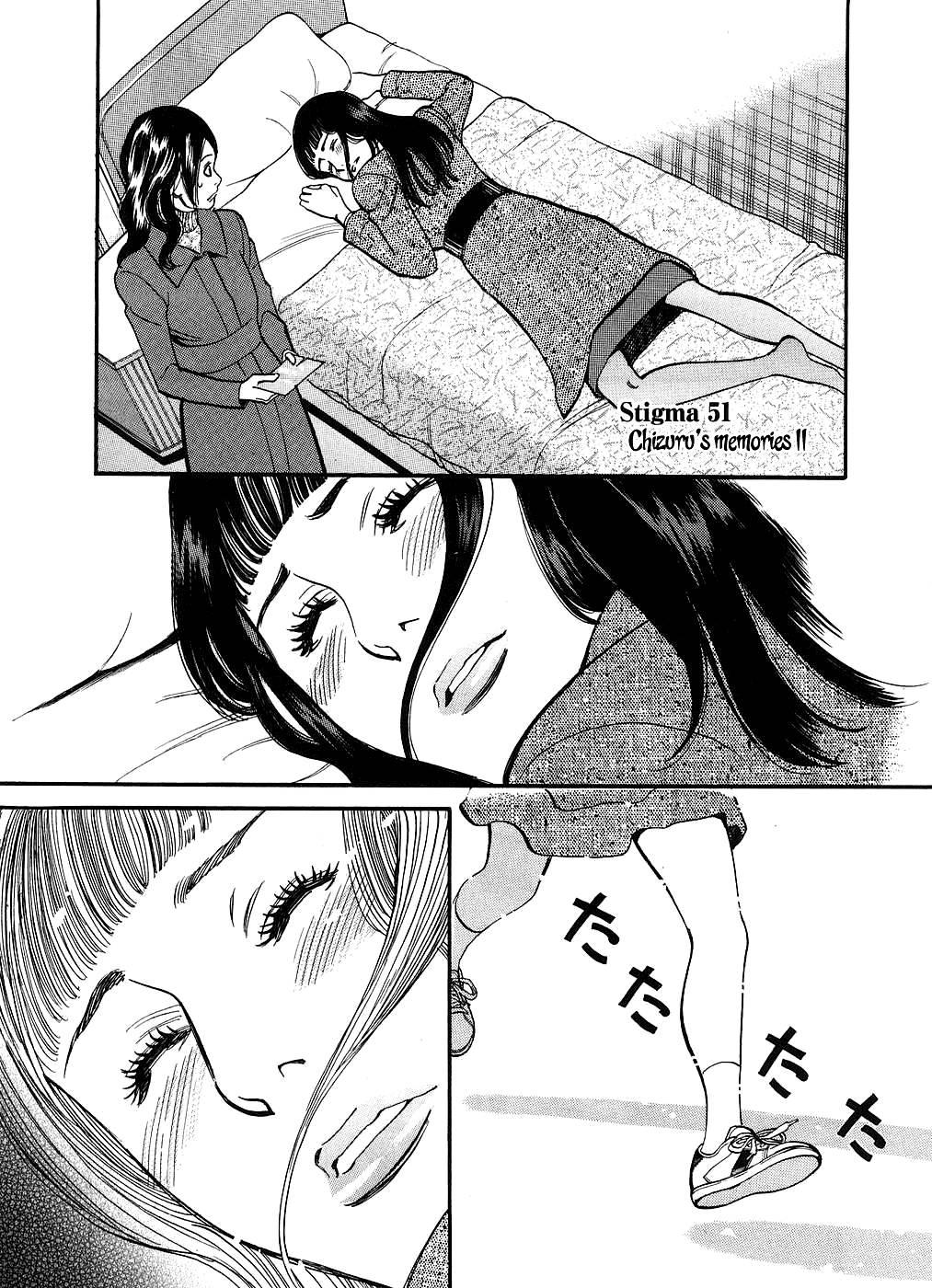 Kono S O, Mi Yo! [ecchi] 5