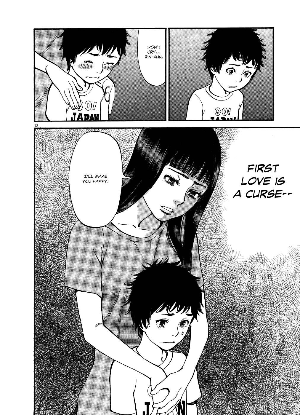 Kono S O, Mi Yo! [ecchi] 5
