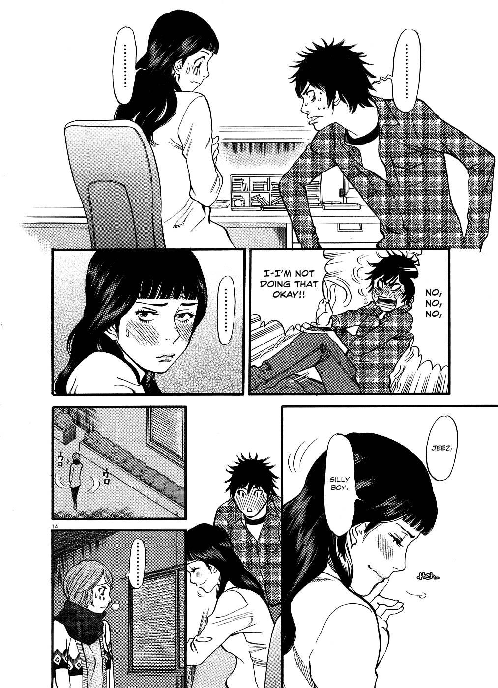 Kono S O, Mi Yo! [ecchi] 5