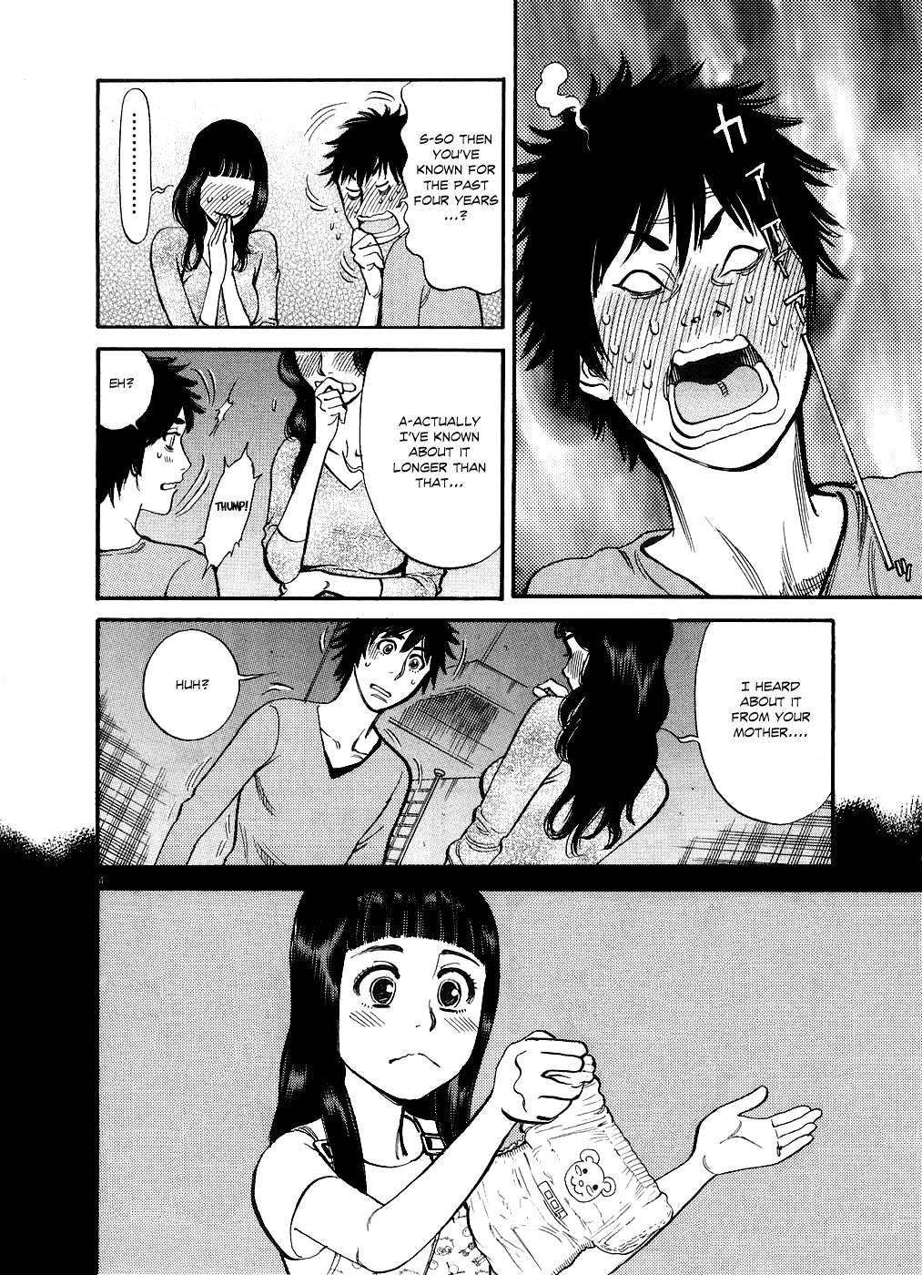 Kono S O, Mi Yo! [ecchi] 5