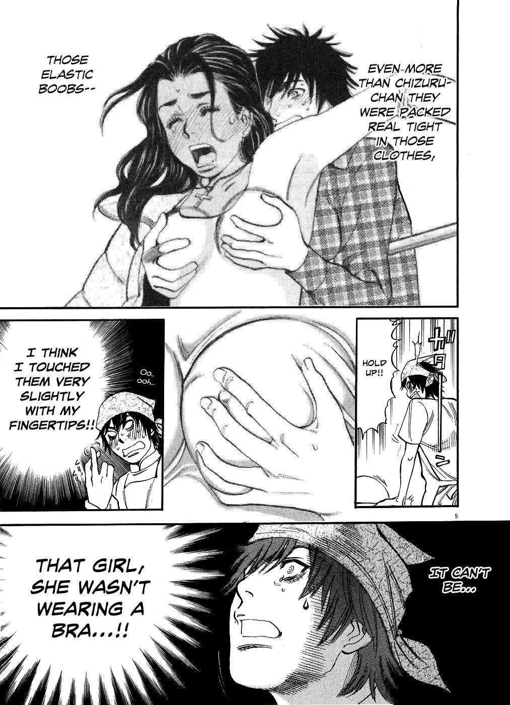 Kono S O, Mi Yo! [ecchi] 5