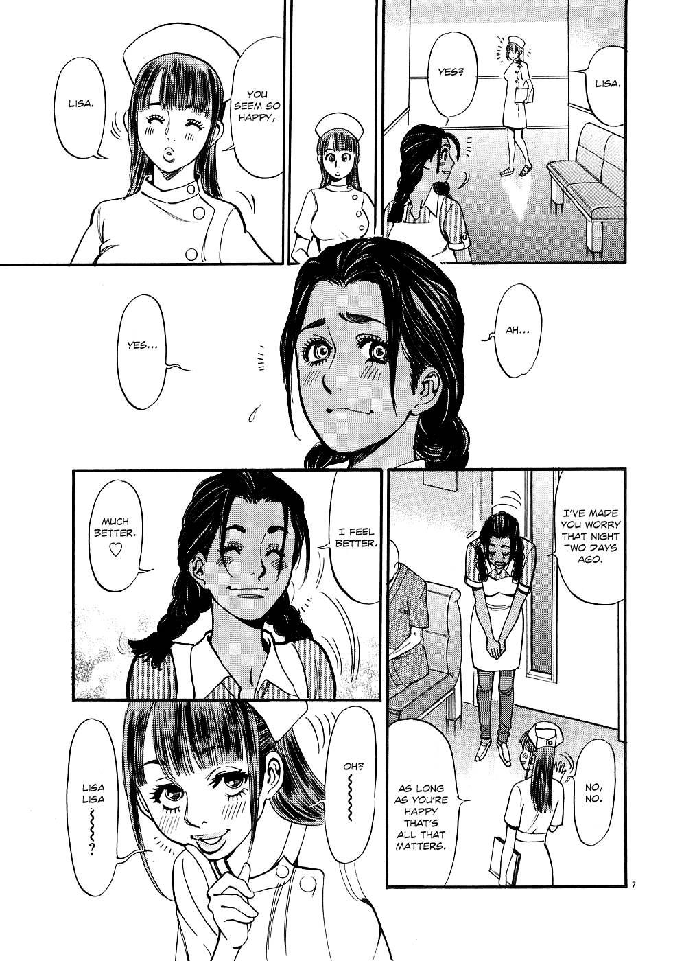 Kono S O, Mi Yo! [ecchi] 5