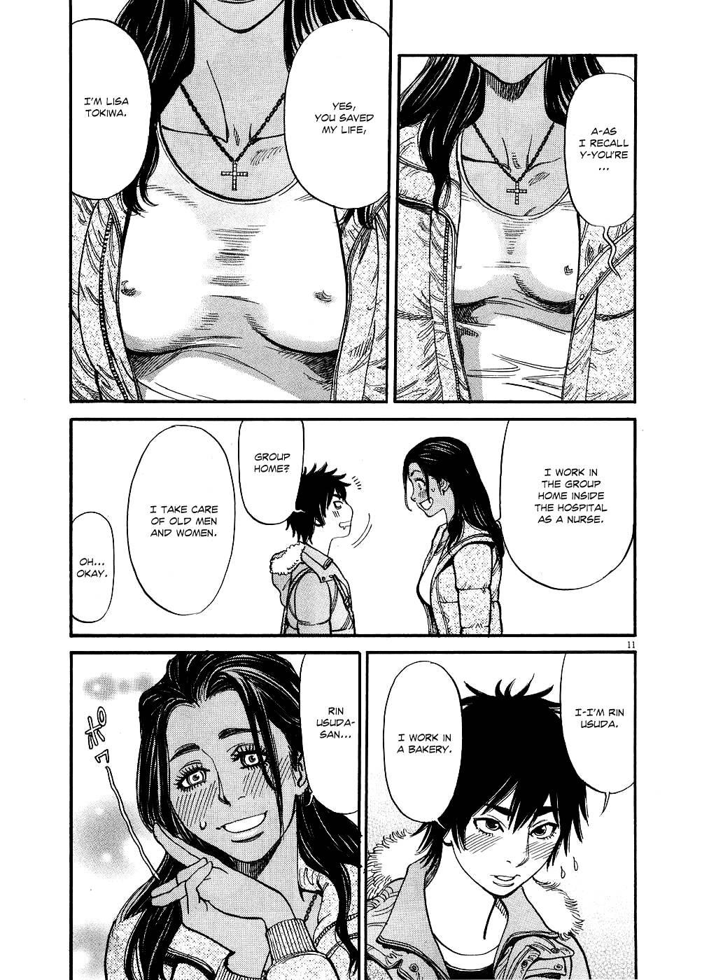 Kono S O, Mi Yo! [ecchi] 5