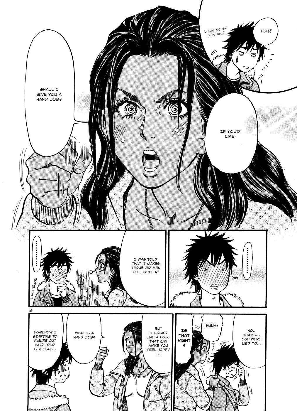 Kono S O, Mi Yo! [ecchi] 5