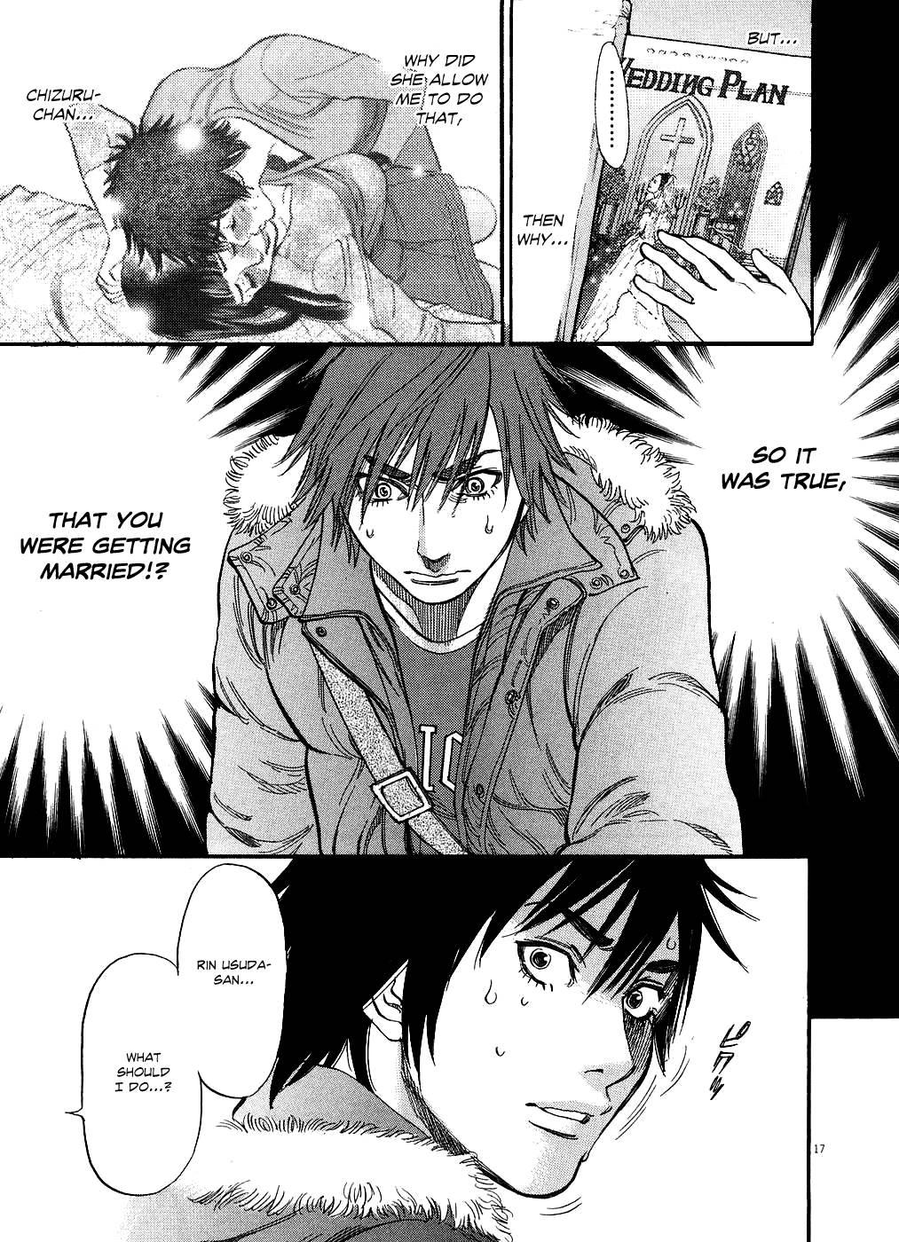 Kono S O, Mi Yo! [ecchi] 5