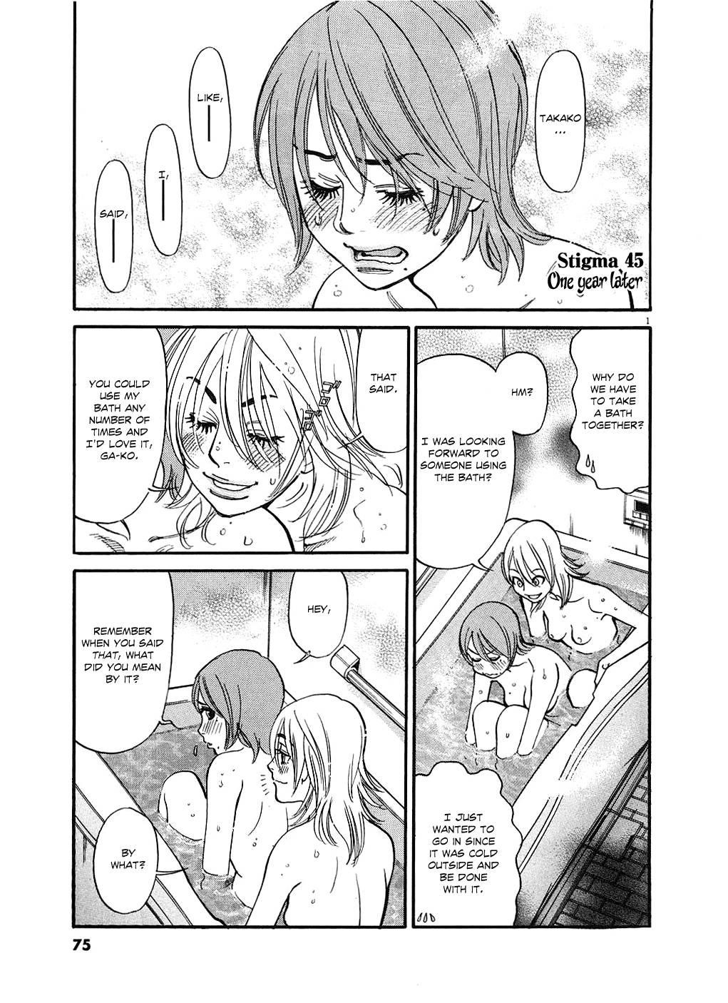 Kono S O, Mi Yo! [ecchi] 5