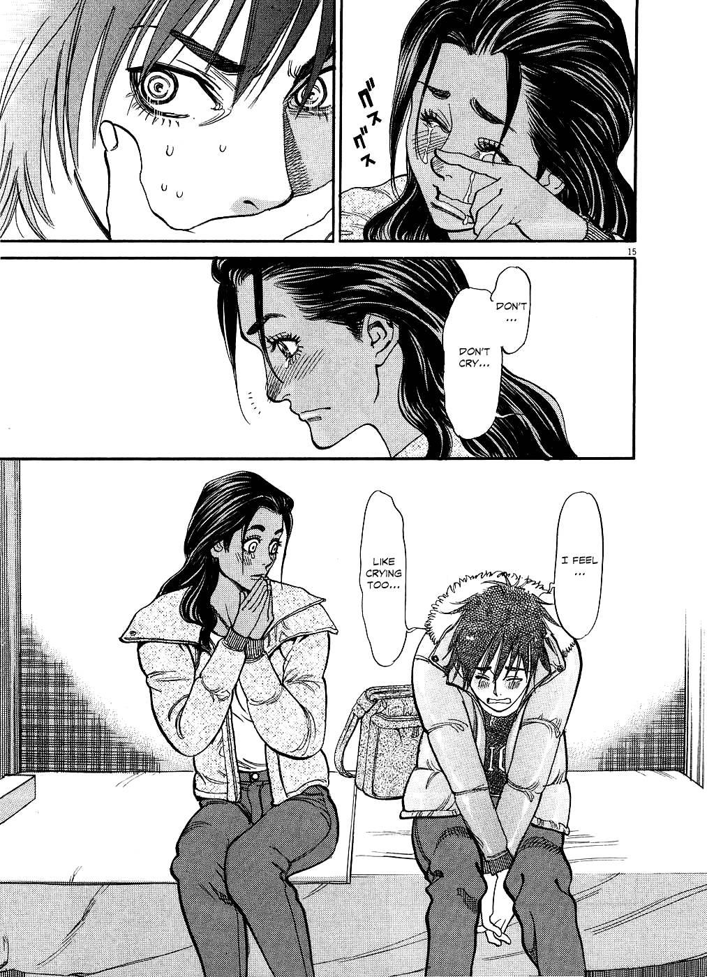 Kono S O, Mi Yo! [ecchi] 5