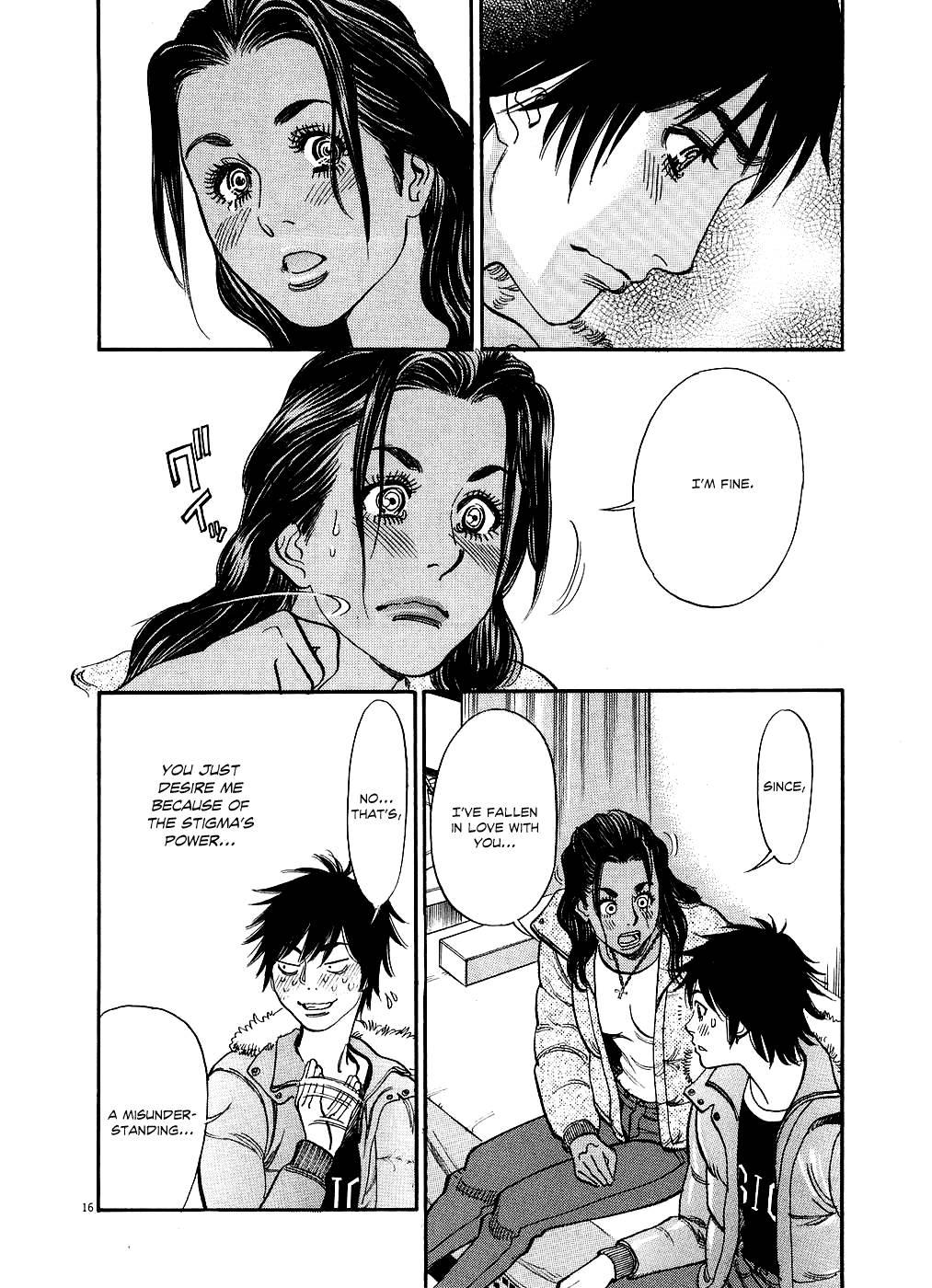 Kono S O, Mi Yo! [ecchi] 5