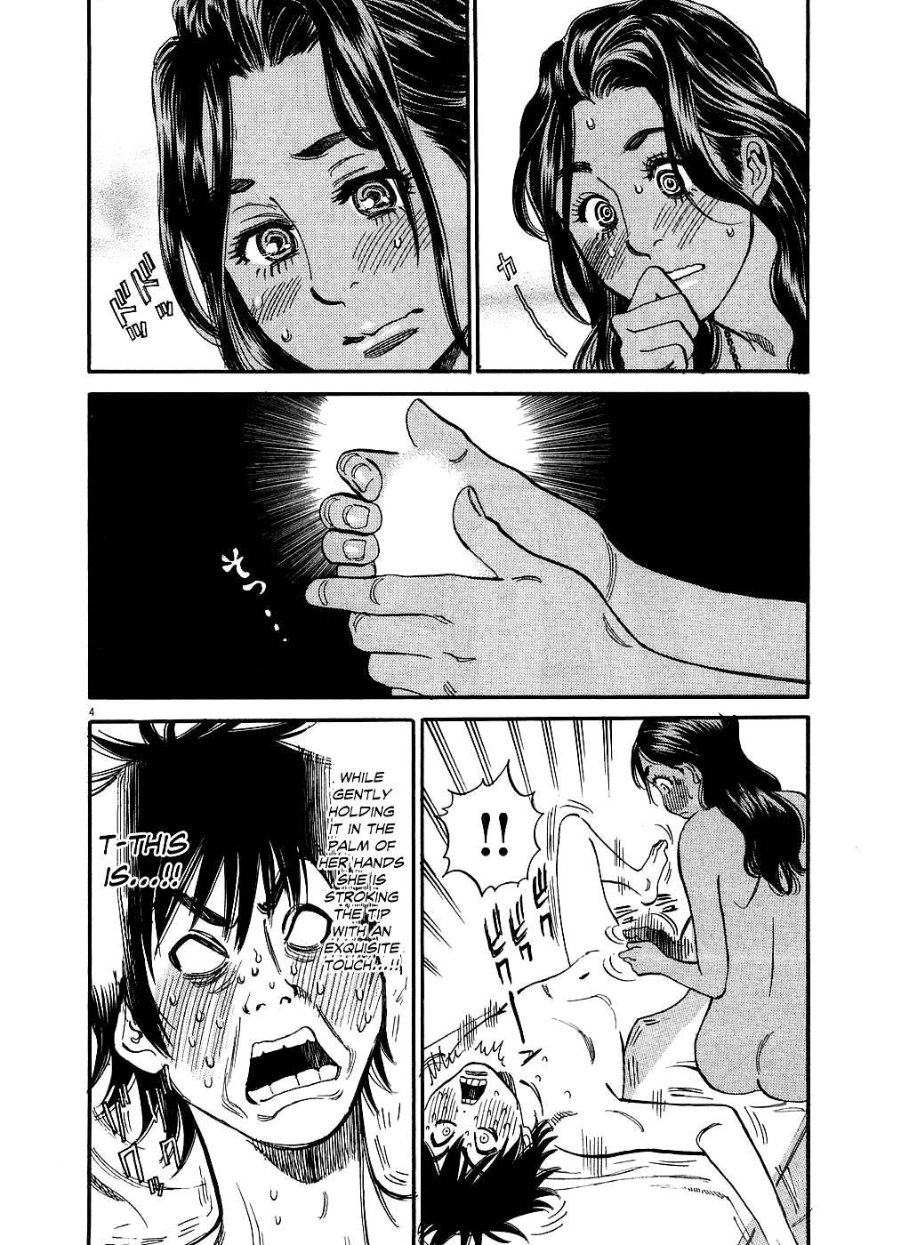 Kono S O, Mi Yo! [ecchi] 5