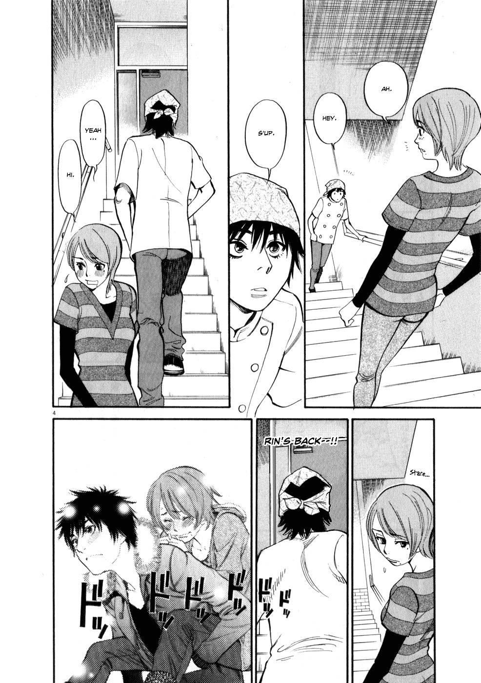Kono S O, Mi Yo! [ecchi] 6