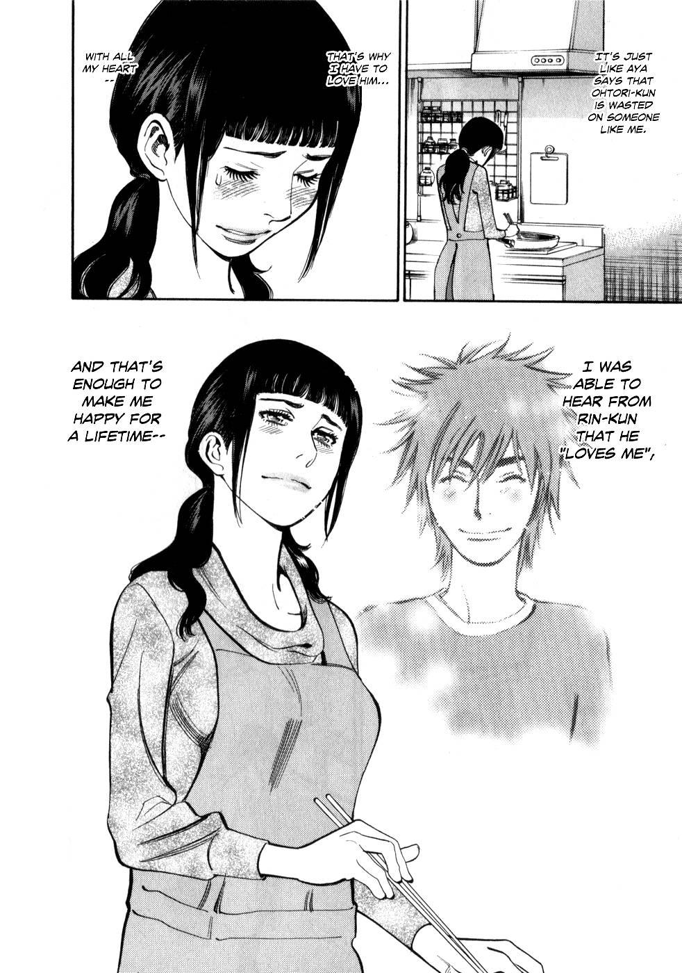 Kono S O, Mi Yo! [ecchi] 6