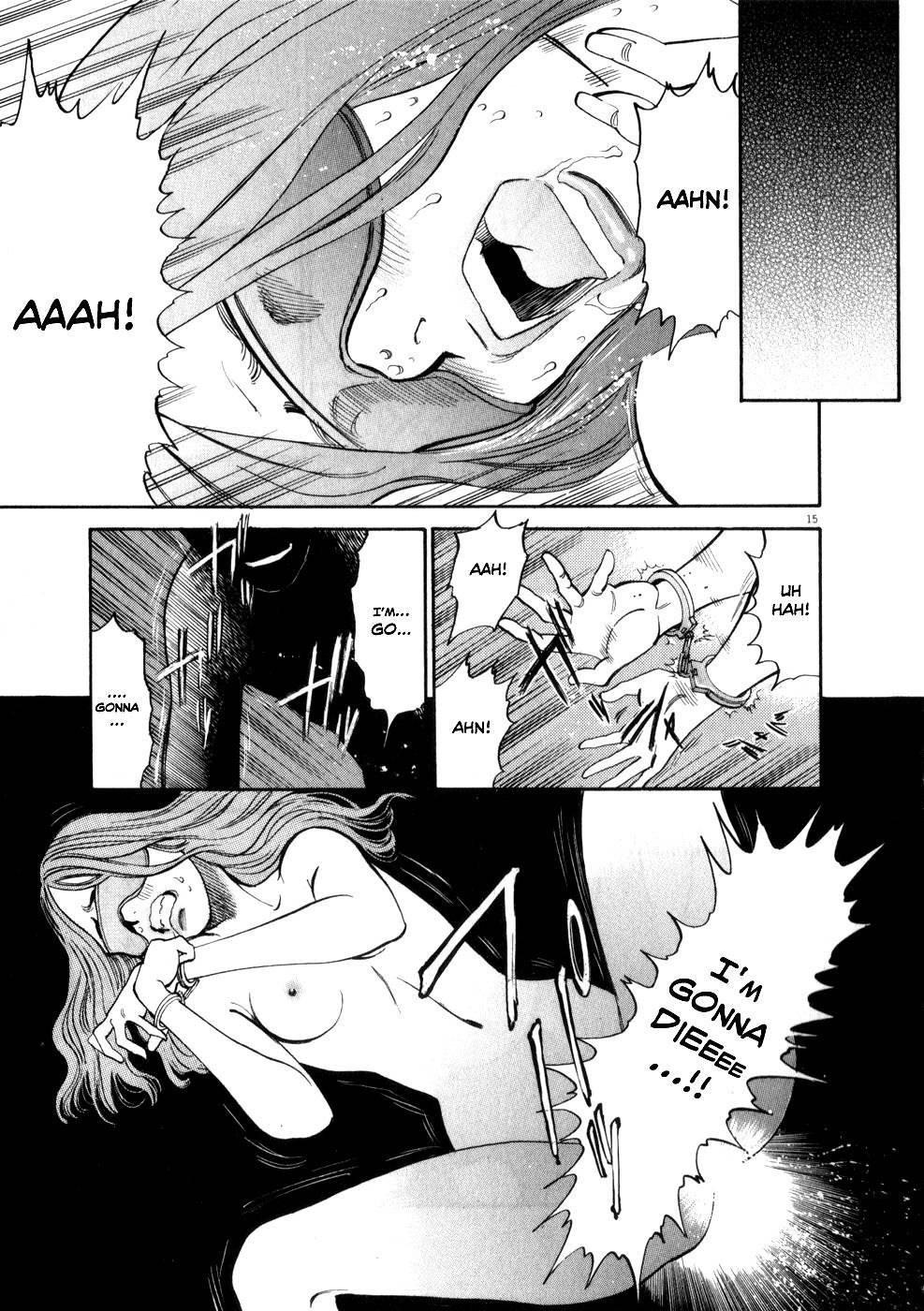 Kono S O, Mi Yo! [ecchi] 6