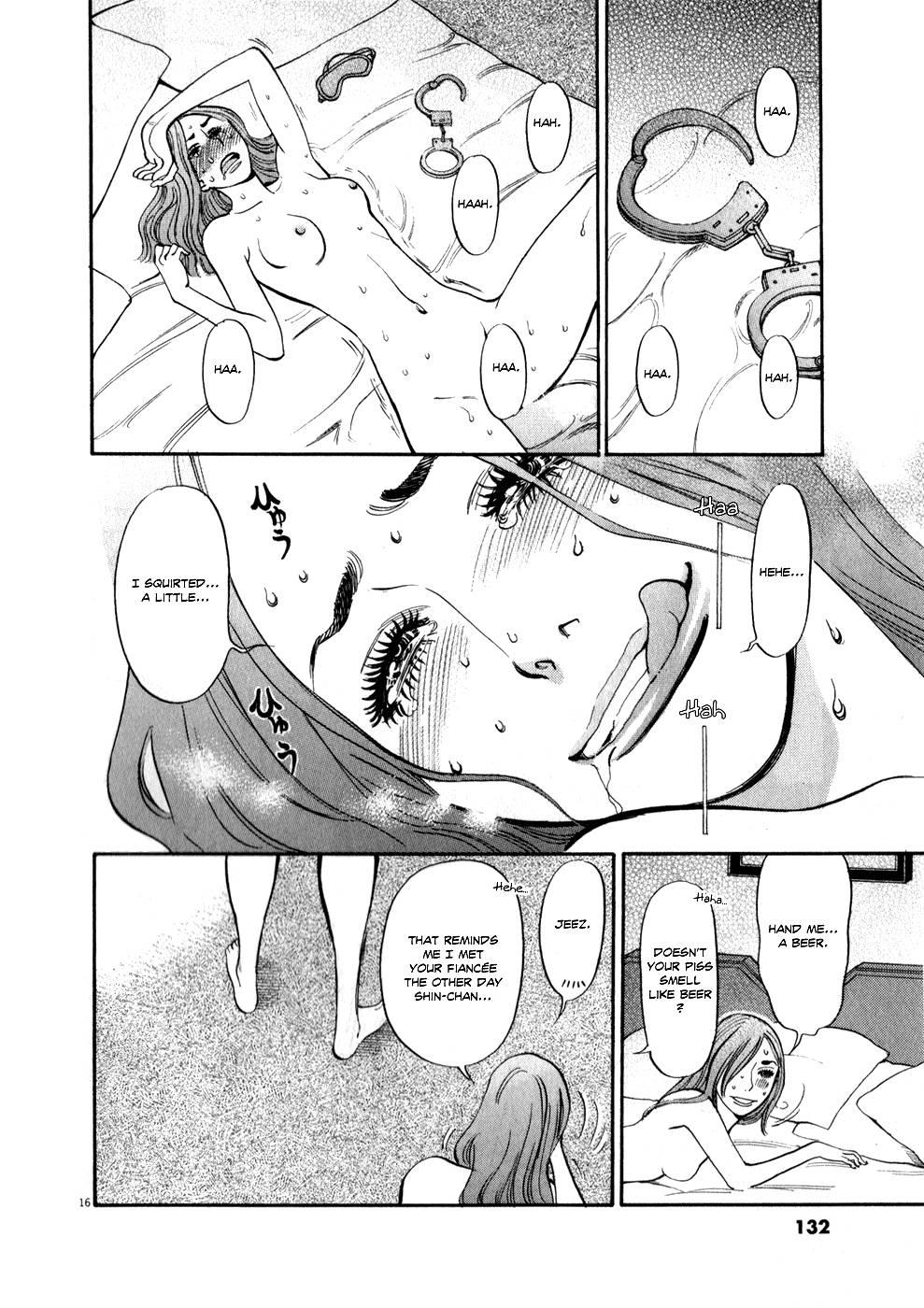 Kono S O, Mi Yo! [ecchi] 6
