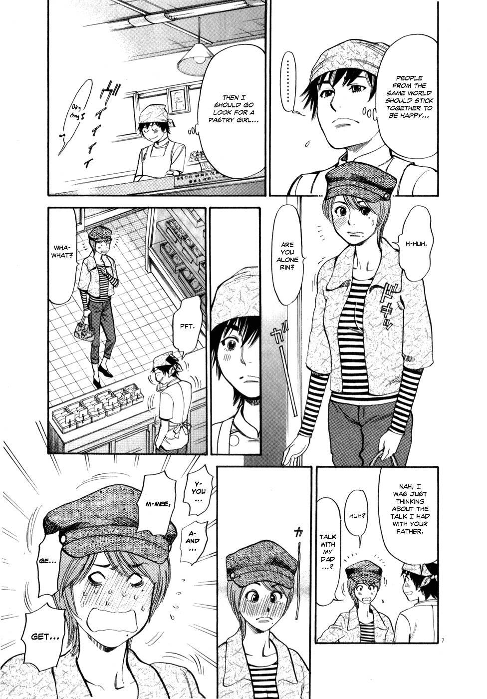 Kono S O, Mi Yo! [ecchi] 6