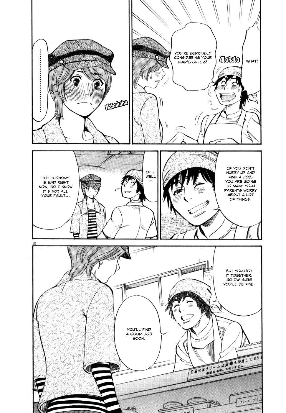 Kono S O, Mi Yo! [ecchi] 6
