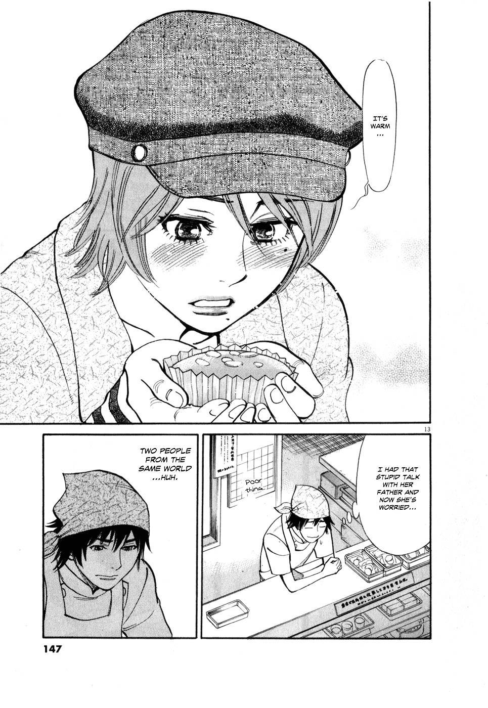 Kono S O, Mi Yo! [ecchi] 6