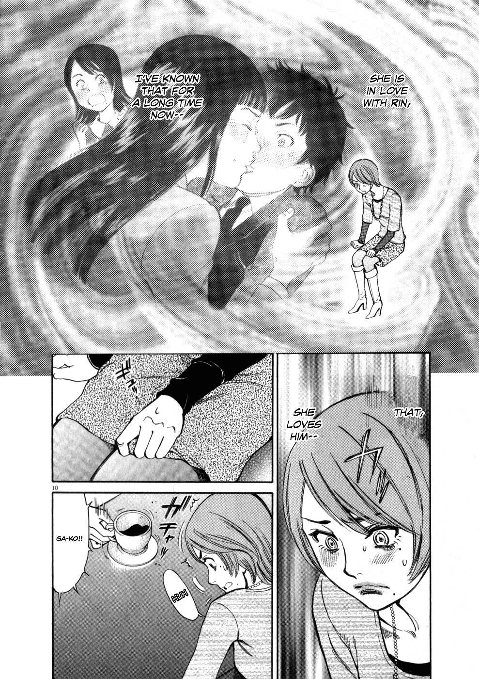 Kono S O, Mi Yo! [ecchi] 6