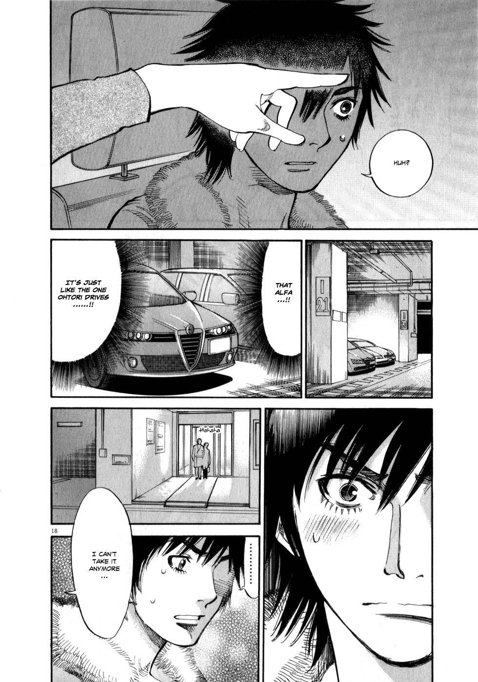 Kono S O, Mi Yo! [ecchi] 6