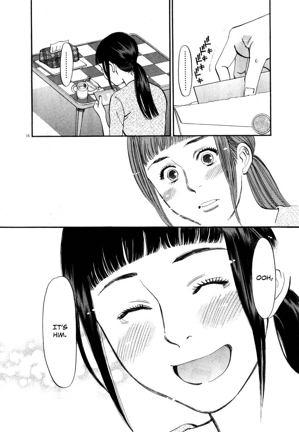 Kono S O, Mi Yo! [ecchi] 6