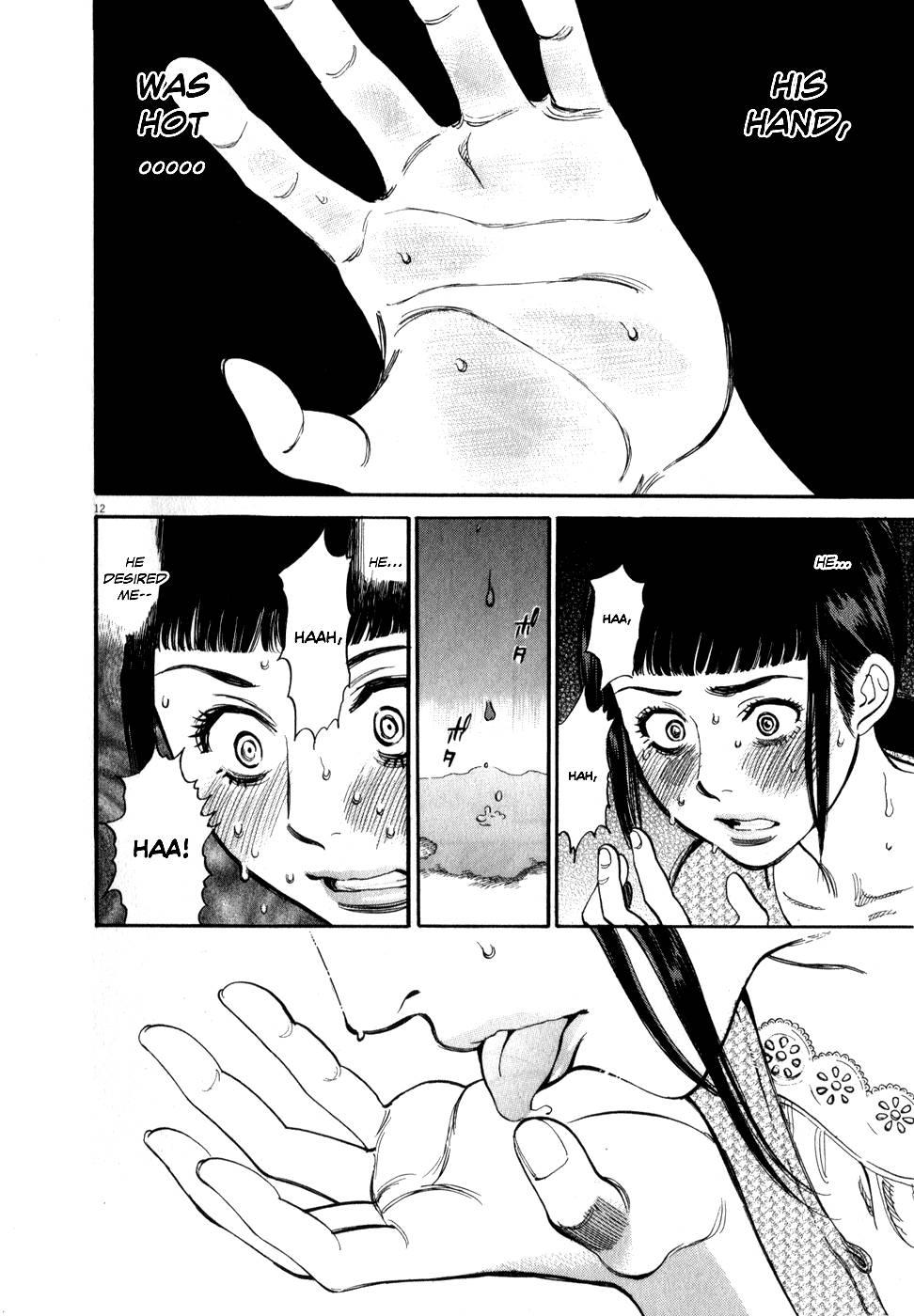 Kono S O, Mi Yo! [ecchi] 6