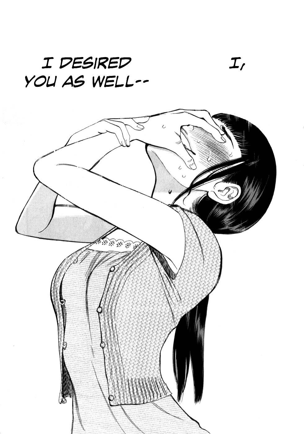 Kono S O, Mi Yo! [ecchi] 6