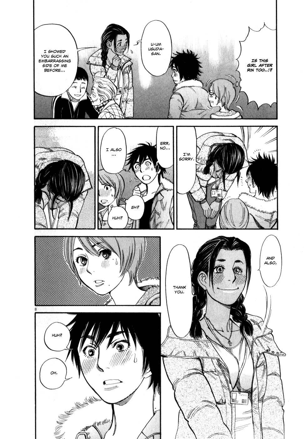 Kono S O, Mi Yo! [ecchi] 6