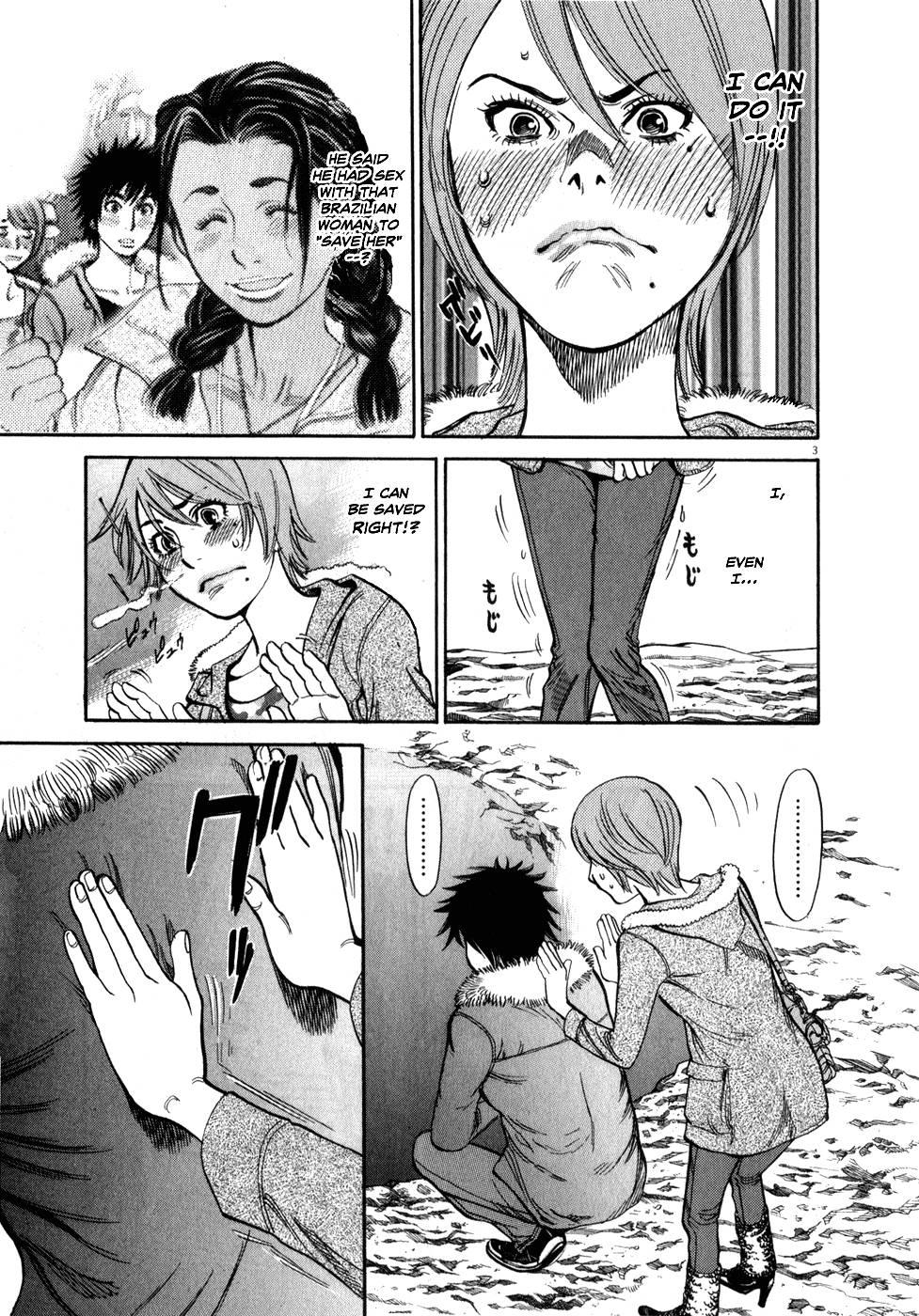 Kono S O, Mi Yo! [ecchi] 6
