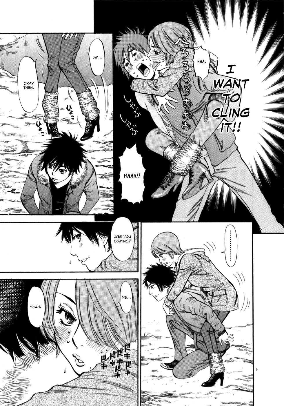 Kono S O, Mi Yo! [ecchi] 6
