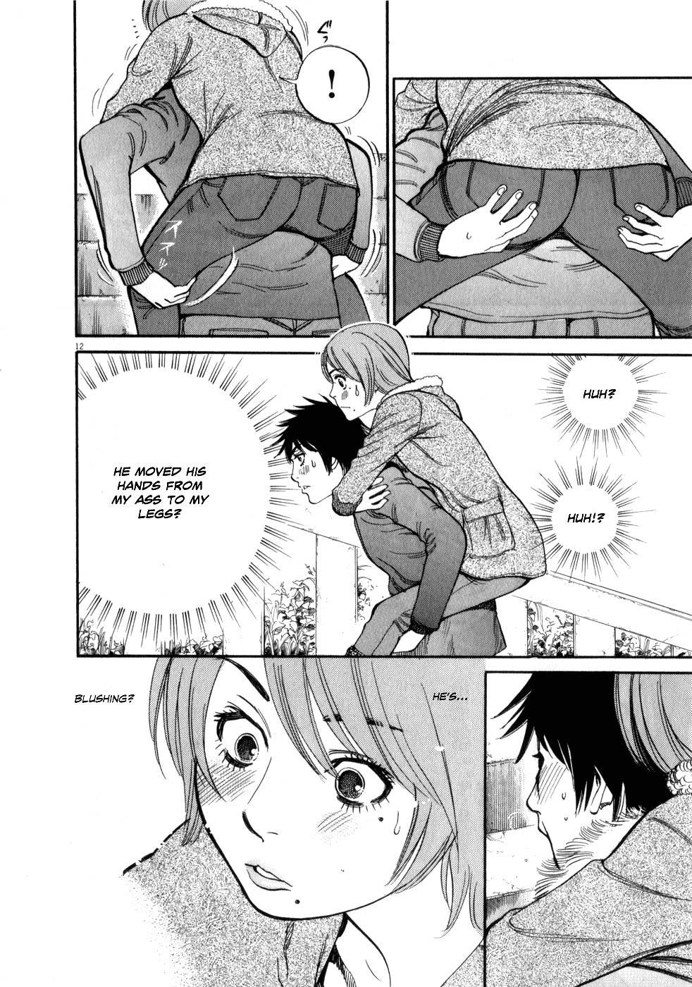 Kono S O, Mi Yo! [ecchi] 6