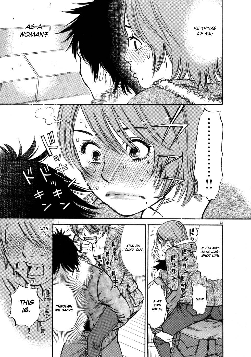 Kono S O, Mi Yo! [ecchi] 6