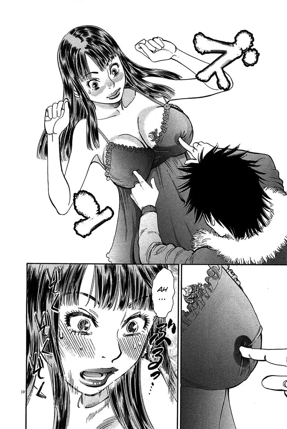 Kono S O, Mi Yo! [ecchi] 7
