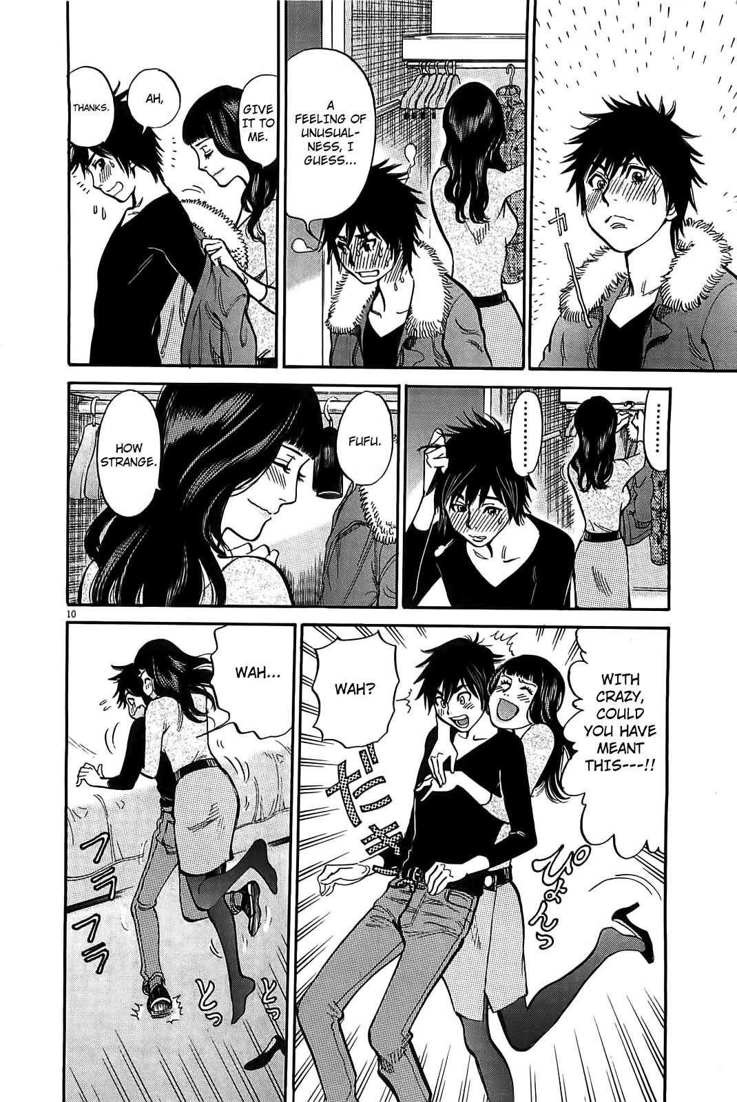 Kono S O, Mi Yo! [ecchi] 7