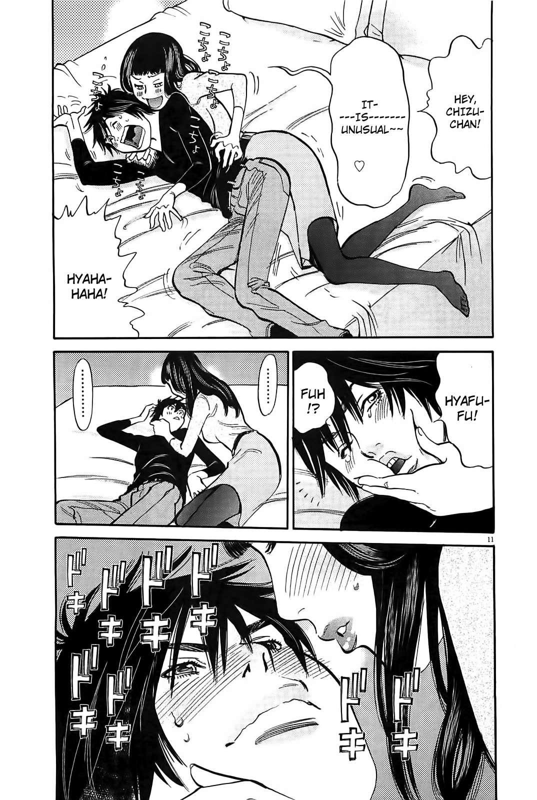 Kono S O, Mi Yo! [ecchi] 7