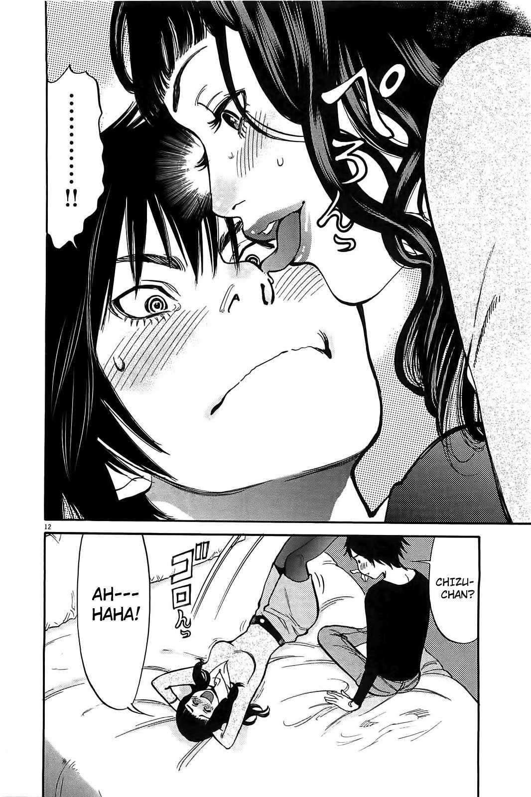 Kono S O, Mi Yo! [ecchi] 7