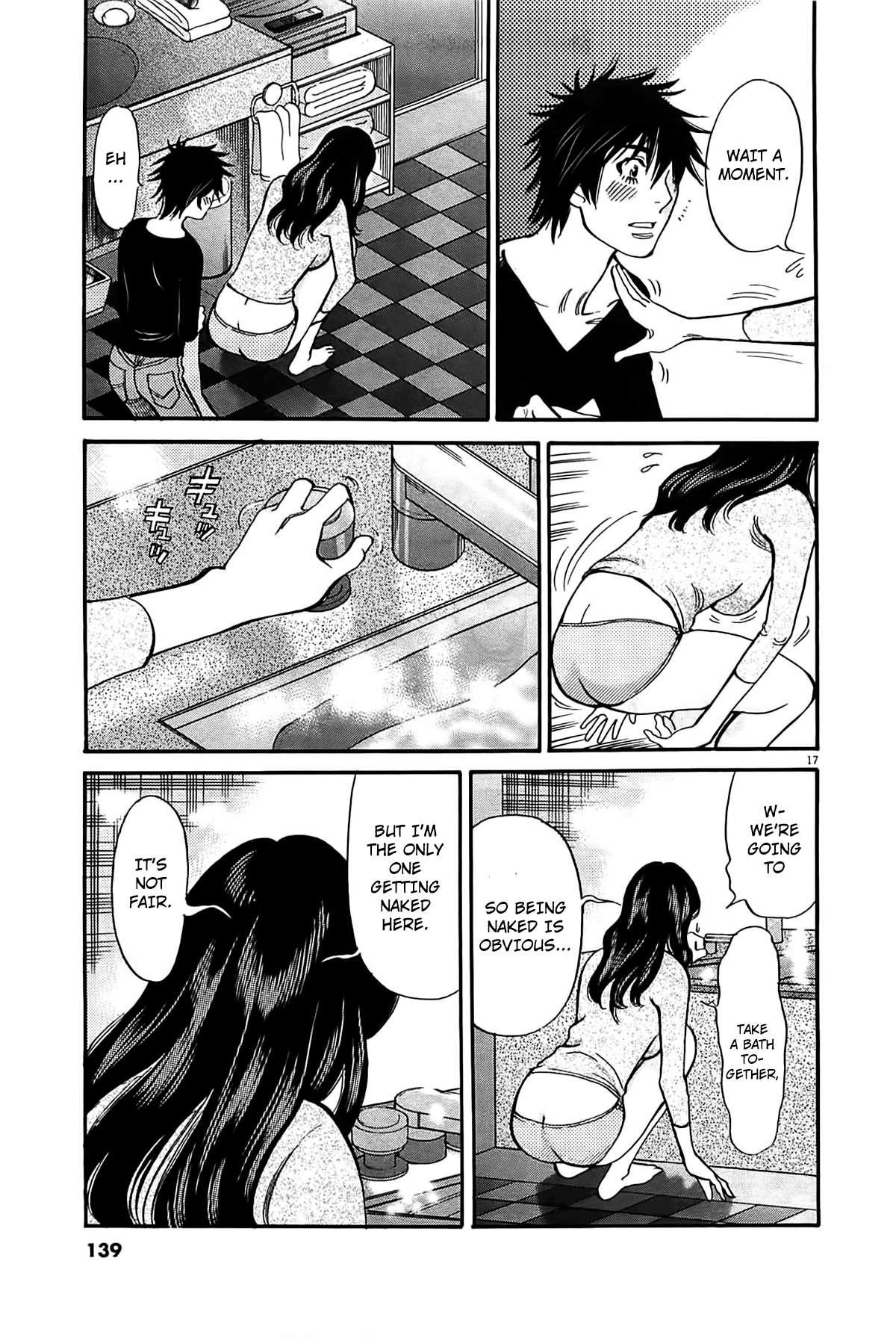 Kono S O, Mi Yo! [ecchi] 7